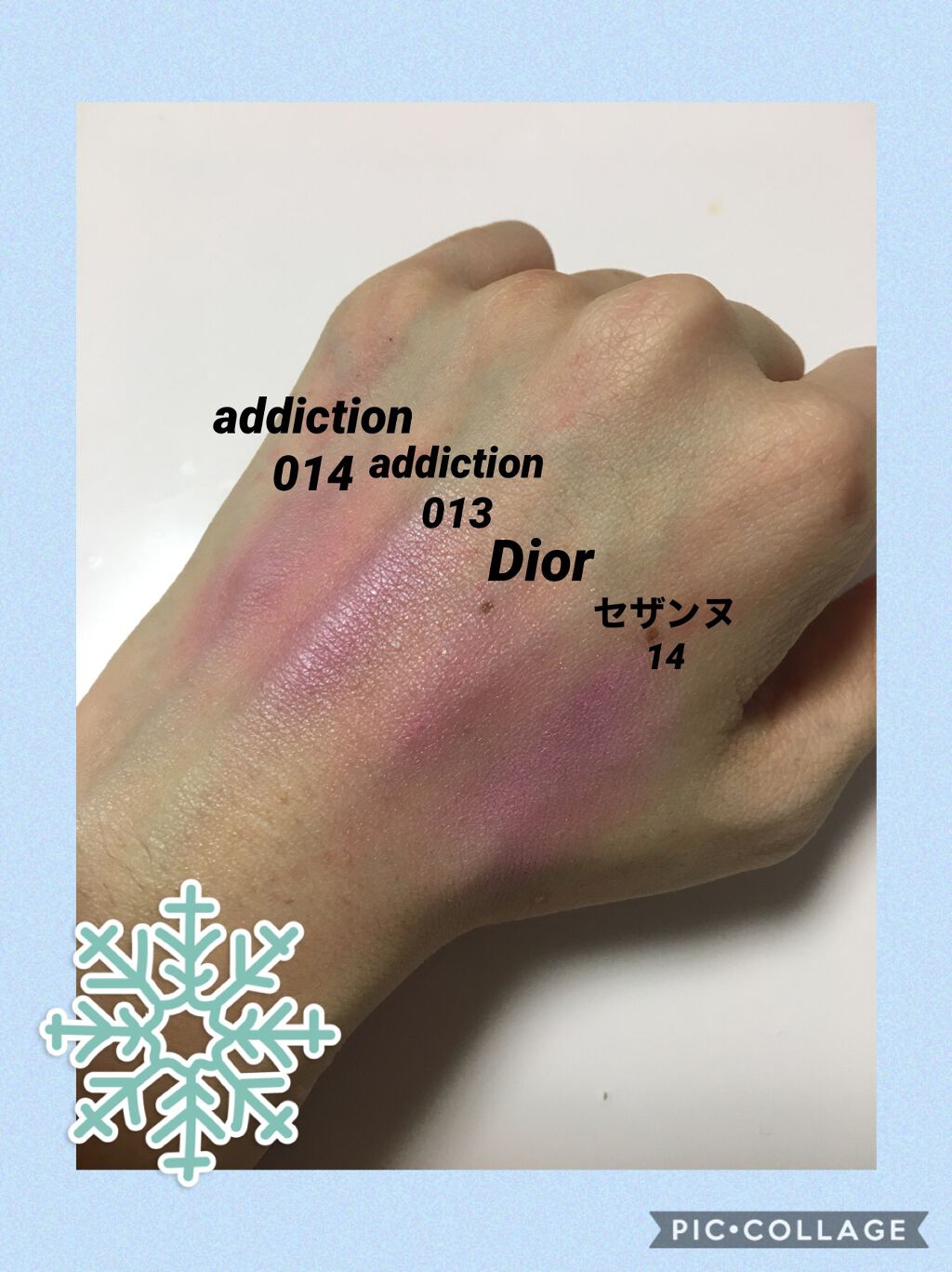 ãã³ãð¿ on LIPS ãâšçŸå°å¥³ããŒã¯âšå³éžãçŸå°å¥³ããŒã¯ã§ãâšãããä»ããã°äžç¬ã§çŸ..ãïŒ2æç®ïŒ