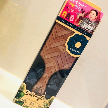 パドルディタングラー ナオミモデル ヘリンボーン/ウェットブラシ/ヘアブラシを使ったクチコミ(2枚目)