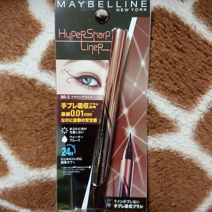ハイパーシャープ ライナー R/MAYBELLINE NEW YORK/リキッドアイライナーを使ったクチコミ(1枚目)