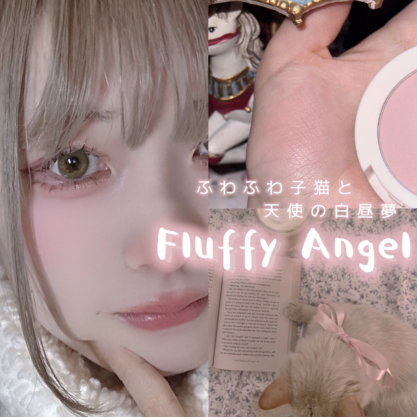 ピュアブラッシャー パフ付き/フォレンコス/パウダーチークを使ったクチコミ(1枚目)