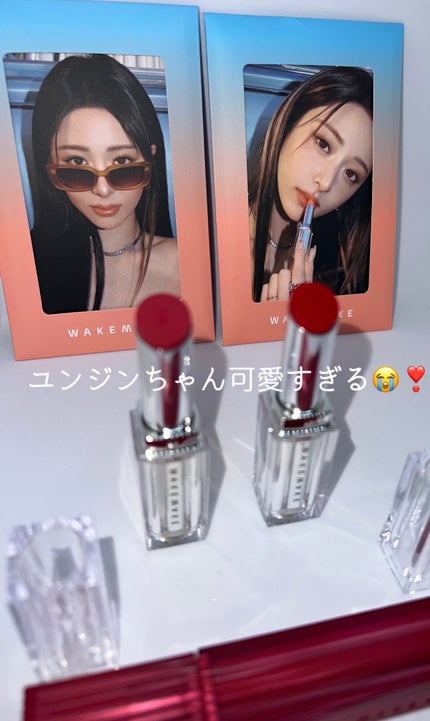 ベルベットブラーリングフィグシングティント/wakemake/リップティントを使ったクチコミ(4枚目)