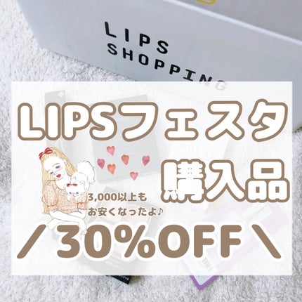 ミネラルクラッシィシャドー/エトヴォス/アイシャドウパレットを使ったクチコミ(1枚目)