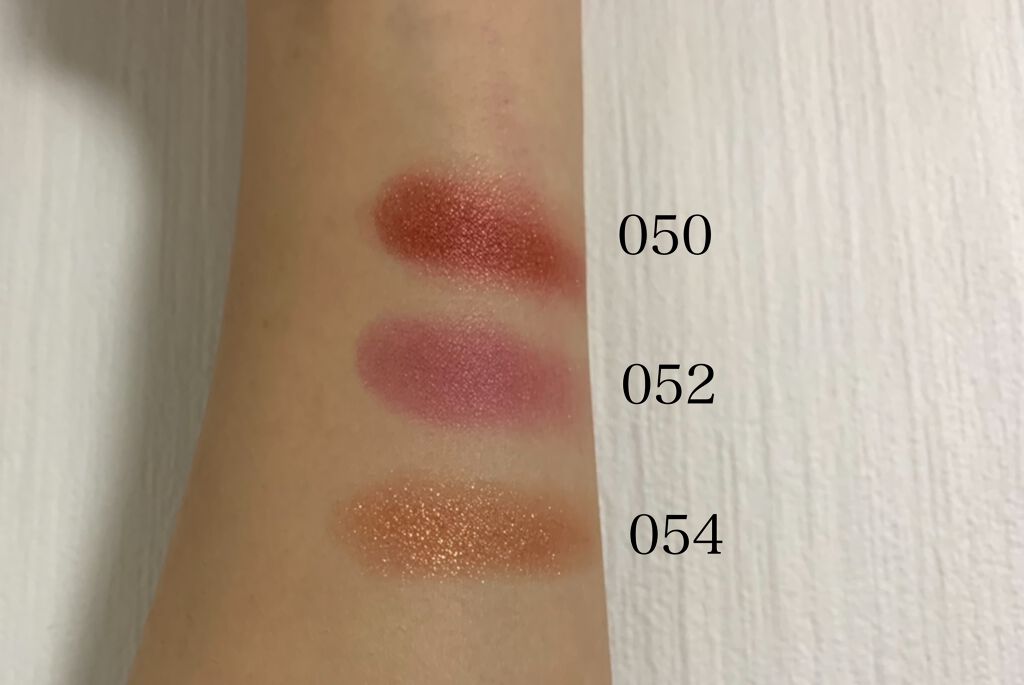 ケイト ザ アイカラー/KATE/単色アイシャドウを使ったクチコミ（2枚目）