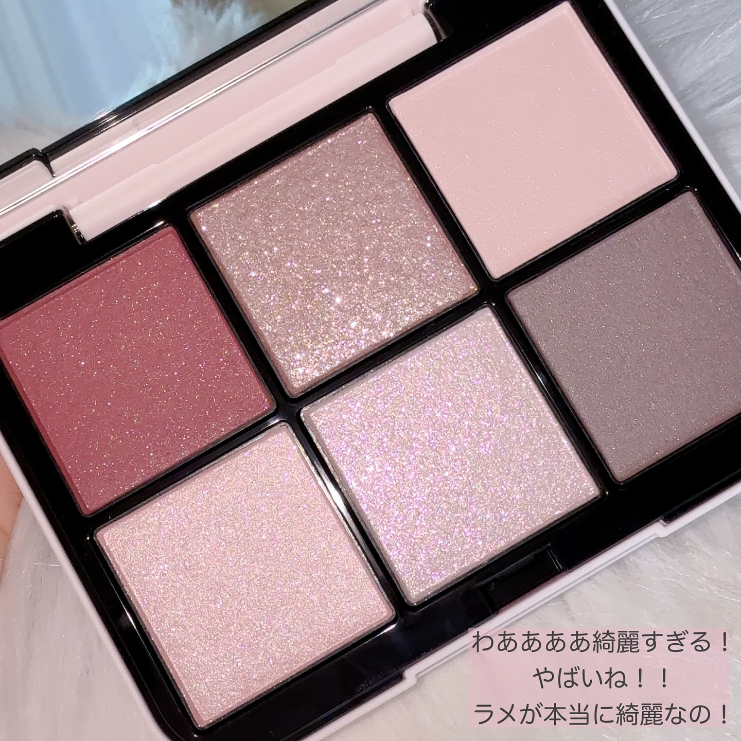 アイデザイナー n/SNIDEL BEAUTY/アイシャドウパレットを使ったクチコミ（3枚目）