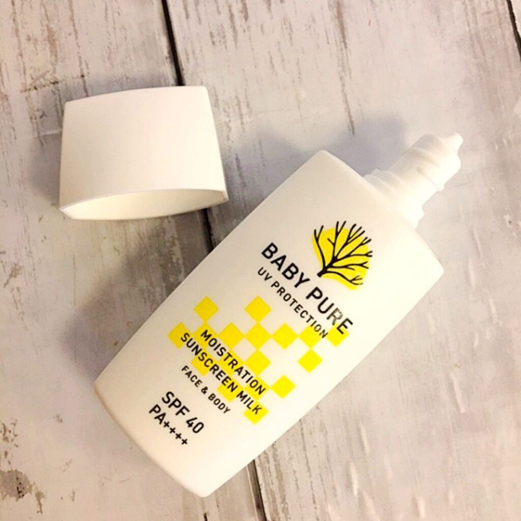 ティーライフ on LIPS 「日焼け止めが必須の時季になりましたね~そこで、今回使ってみたの..」(4枚目)