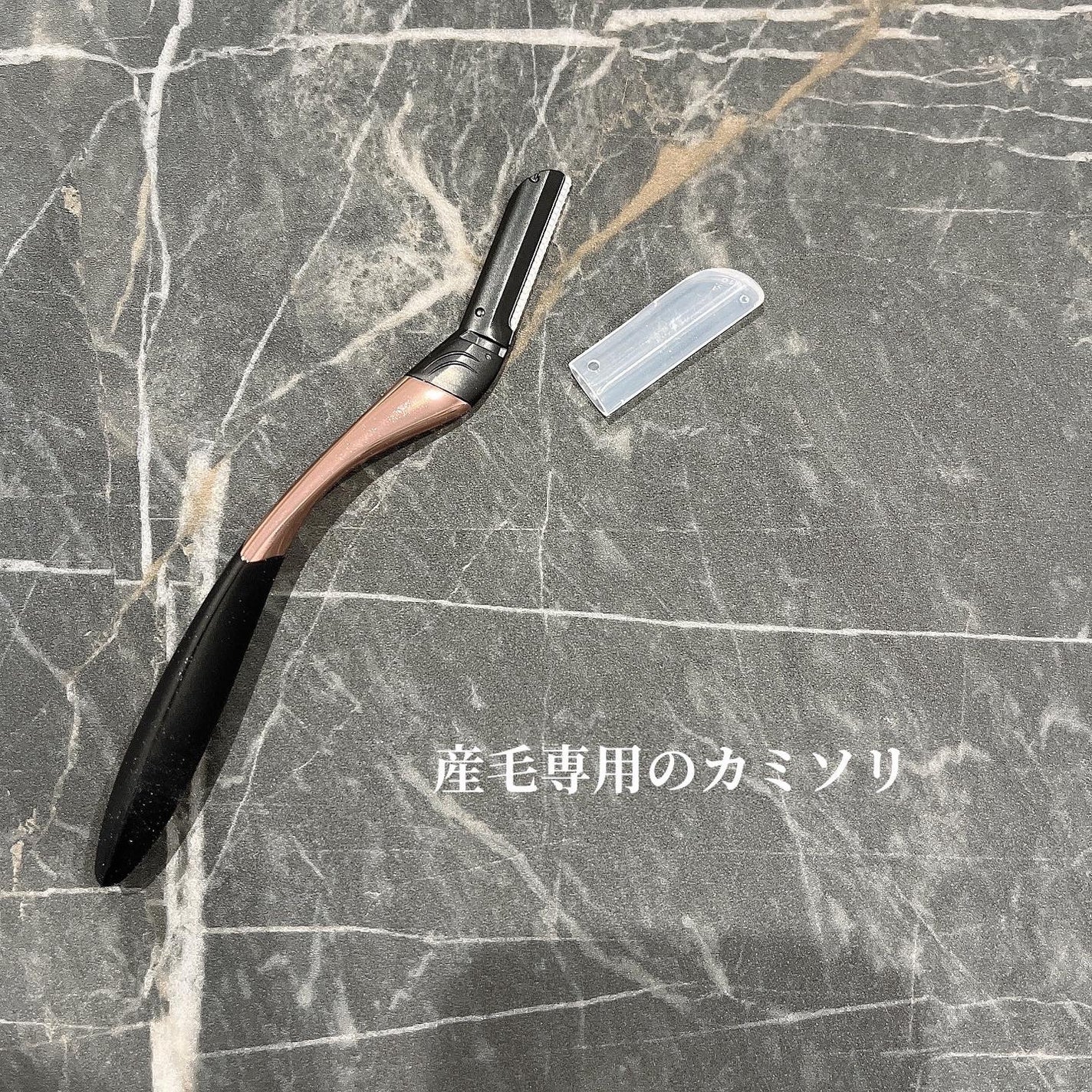 サロンプラス トーンアップ フェイススムーサー ホルダー(刃付き)/サロンプラス/シェーバーを使ったクチコミ(2枚目)