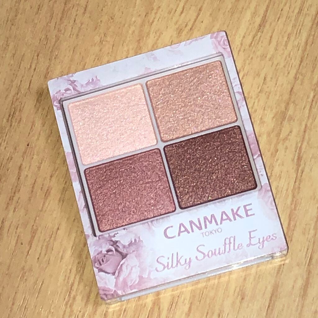 シルキースフレアイズ/キャンメイク/アイシャドウパレットを使ったクチコミ(1枚目)