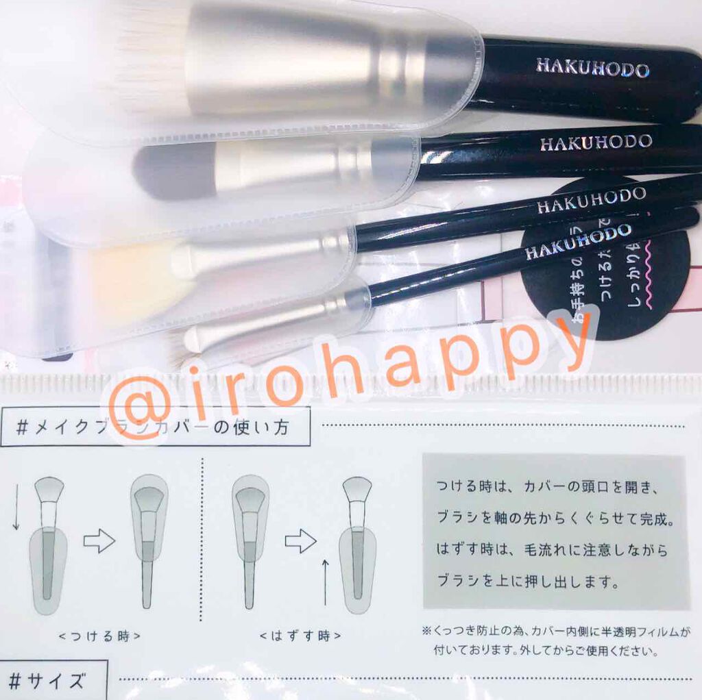 キャンドゥ購入品😄💞/キャンドゥ/その他を使ったクチコミ（2枚目）