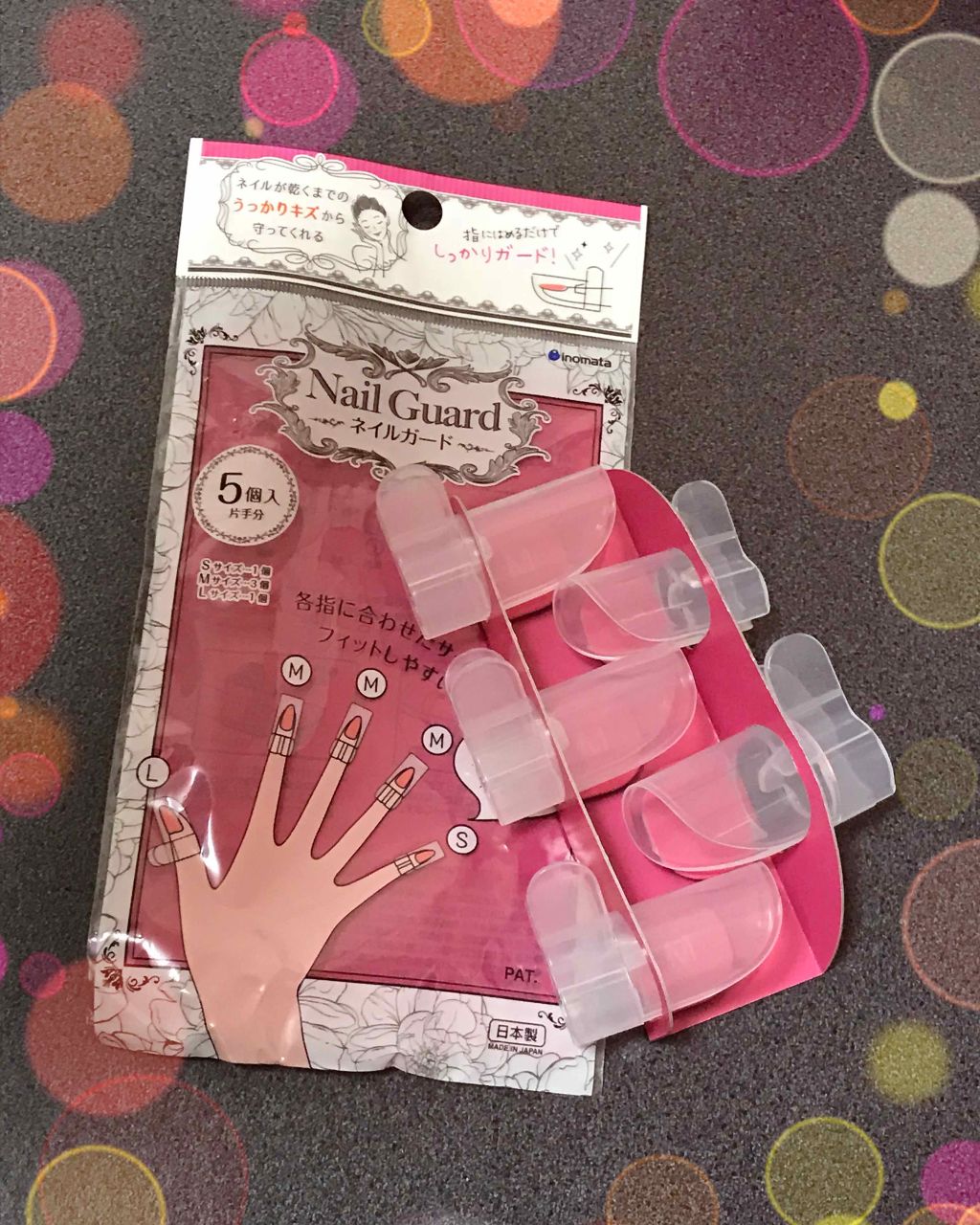 ネイルガード/セリア/ネイル用品を使ったクチコミ(1枚目)