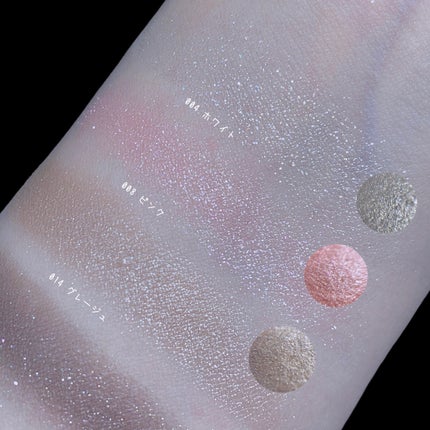 ケイト ザ アイカラー/KATE/単色アイシャドウを使ったクチコミ(9枚目)