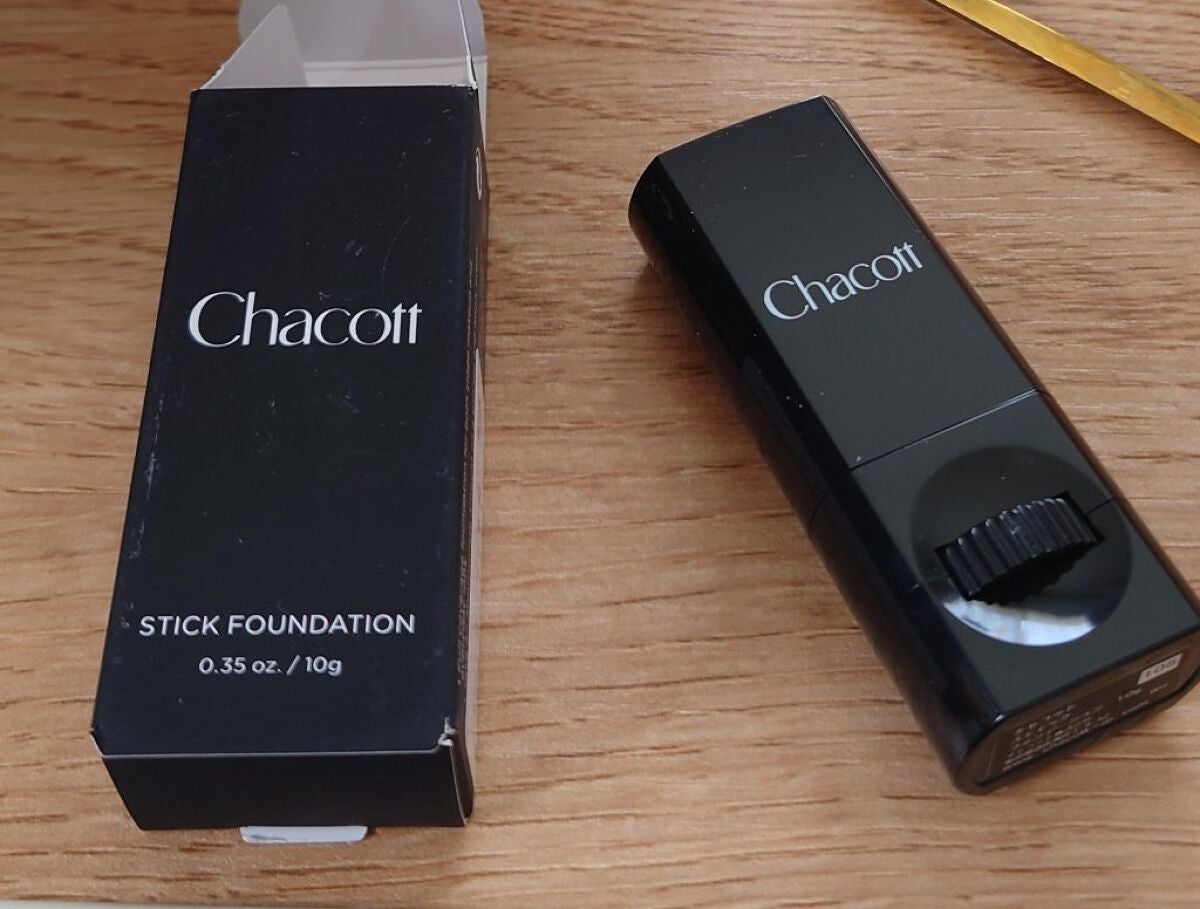 アイシャドウベース/キャンメイク/アイシャドウベースを使ったクチコミ(1枚目)