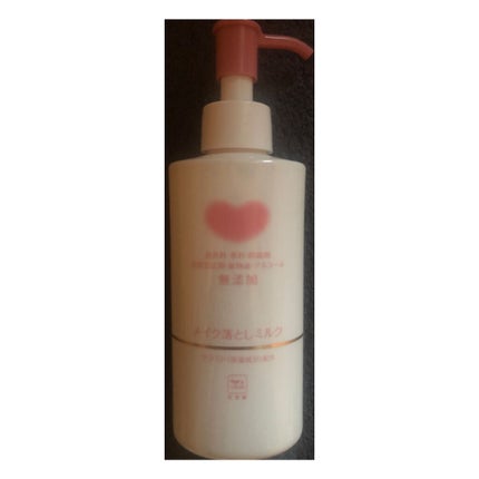 メイク落としオイル/カウブランド無添加/オイルクレンジングを使ったクチコミ(7枚目)