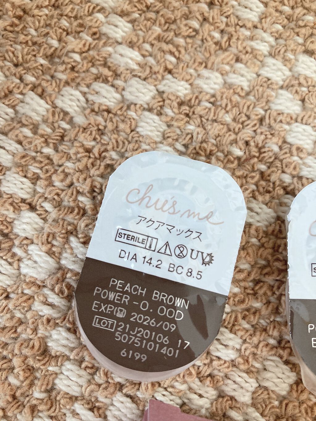 Chu's me 1day/Chu's me/ワンデー(1DAY)カラコンを使ったクチコミ(4枚目)