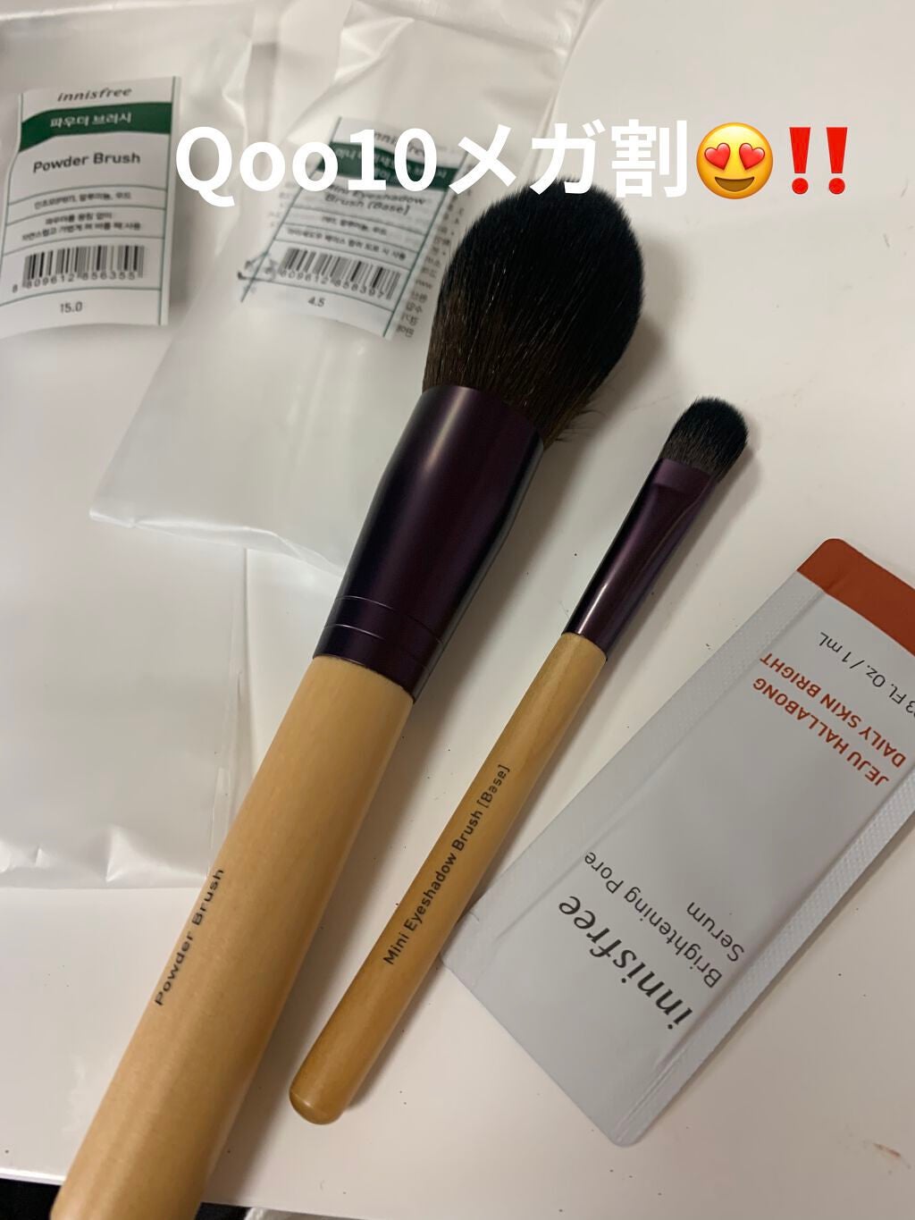 アイシャドウ ブラシ(ベース)/innisfree/メイクブラシを使ったクチコミ(1枚目)