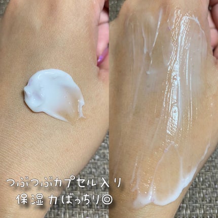 バクチオールポアジェットセラム/Dr.G/美容液を使ったクチコミ(7枚目)