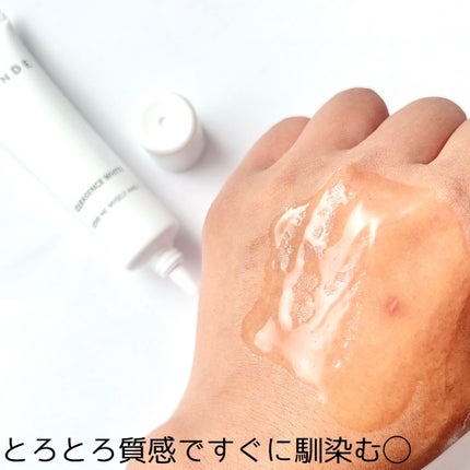 クレアセンス ホワイト/NOANDE/デリケートゾーンケアを使ったクチコミ(4枚目)