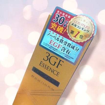 を使ったクチコミ(2枚目)