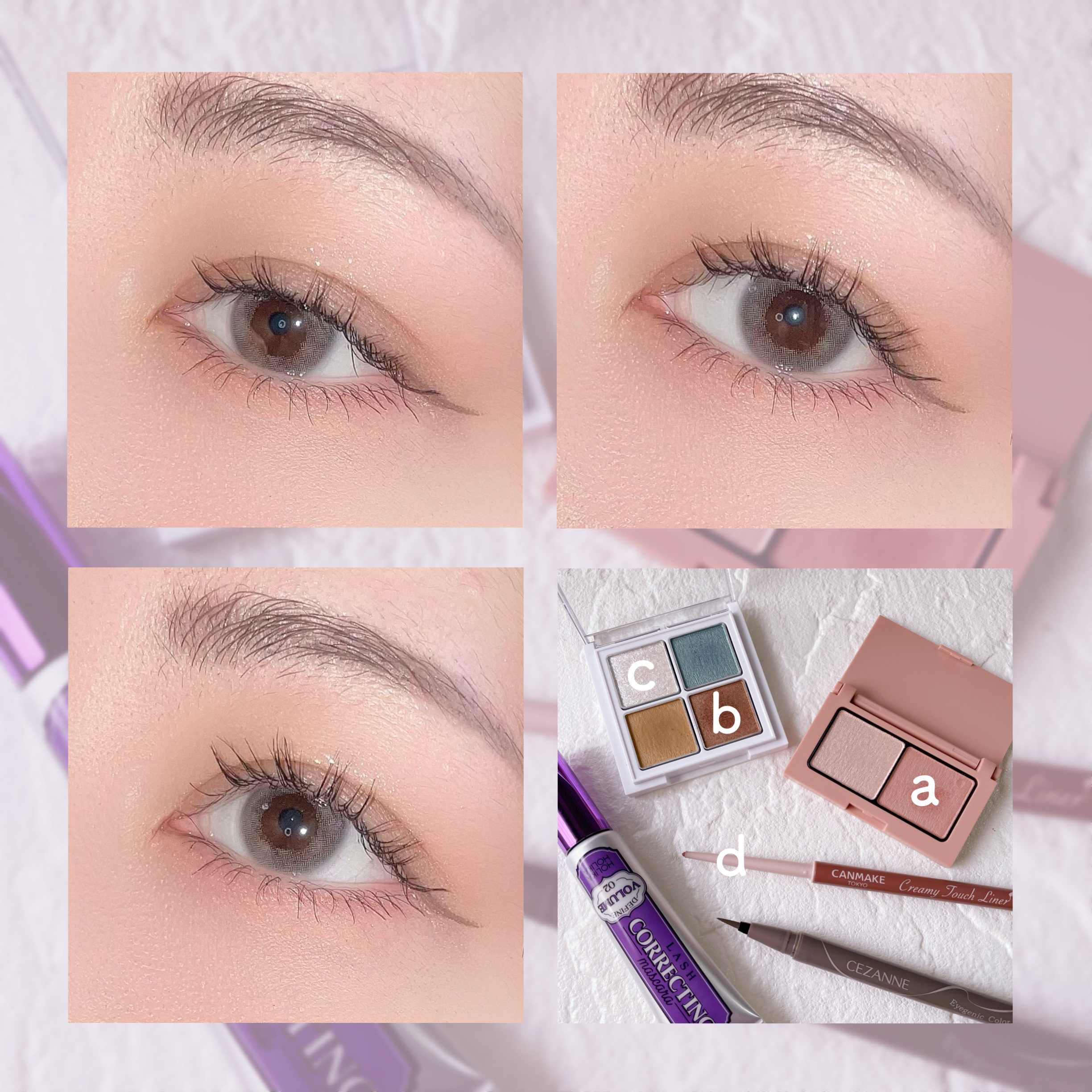 アイパレット/sopo/アイシャドウパレットを使ったクチコミ（1枚目）