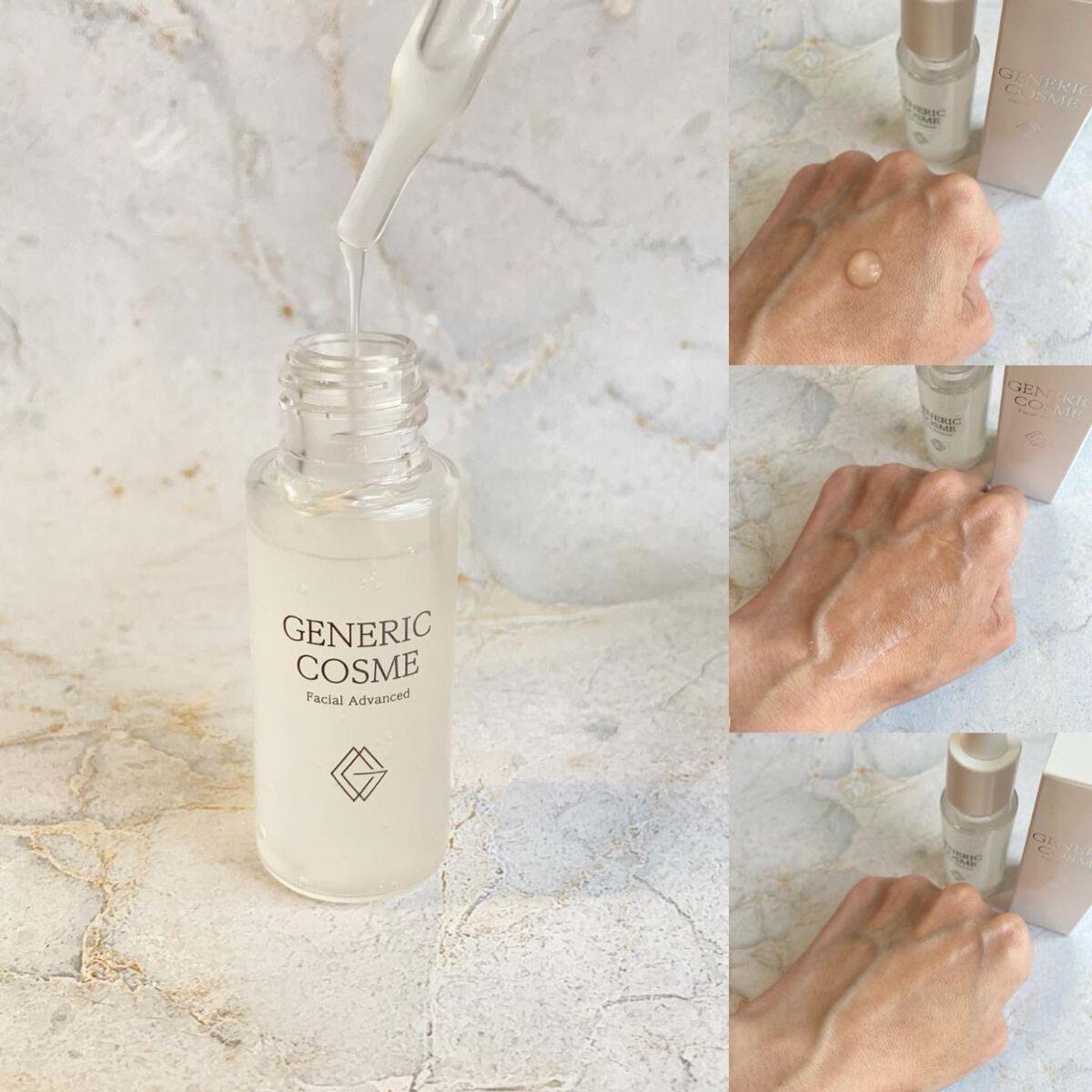 エリー on LIPS 「𓅰𓅰𓅰𓂃𓈒𓂂𓏸𓐍◌⋆꙳デパコス級のコスメをプチプラ価格!!..」(4枚目)