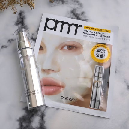 ユース ラディアンス ビタチノール セラム/primera/美容液を使ったクチコミ(7枚目)