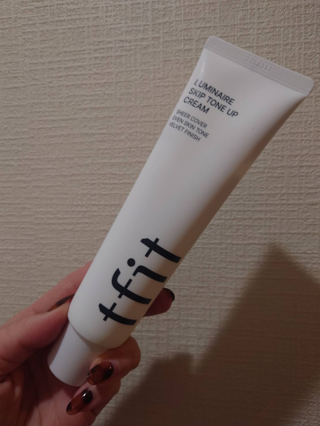 ルミネールスキップトーンアップクリーム/TFIT/化粧下地を使ったクチコミ(1枚目)