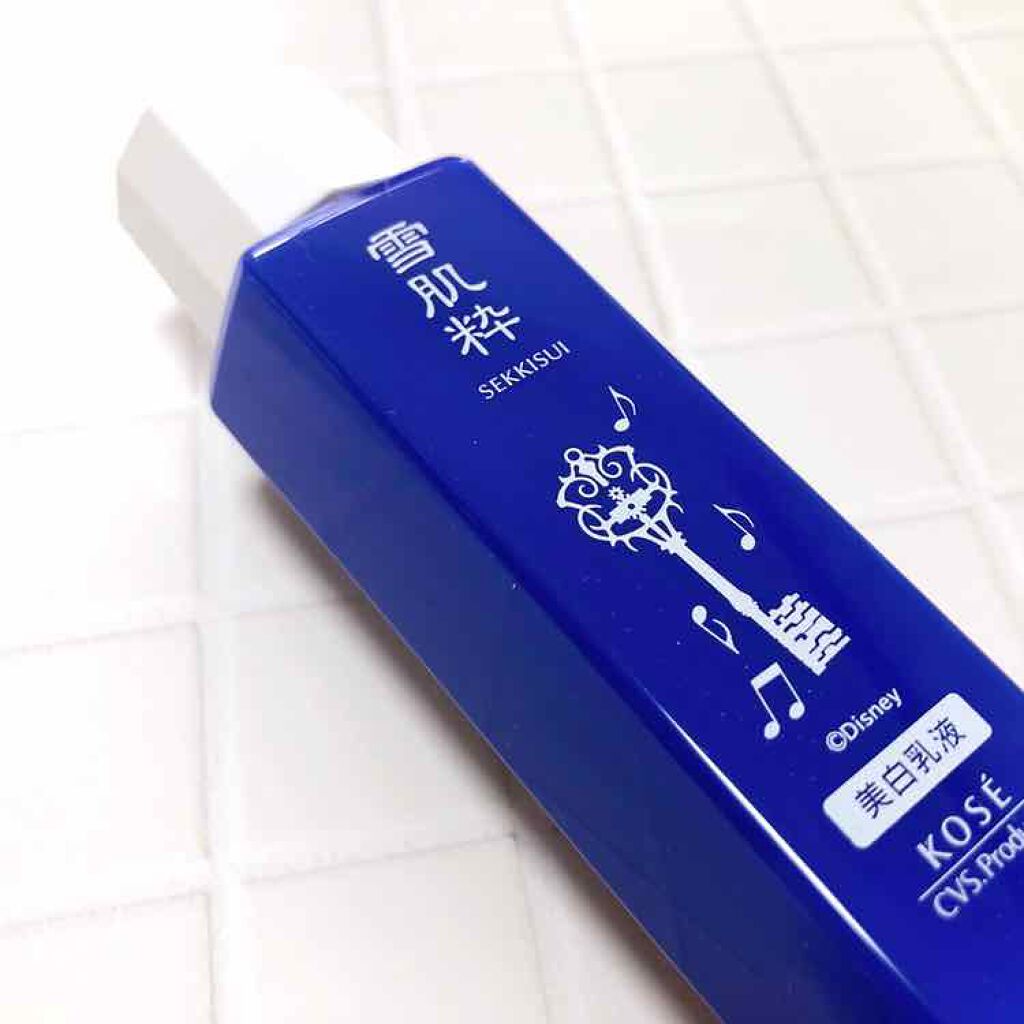 美白乳液/雪肌粋/乳液を使ったクチコミ（2枚目）