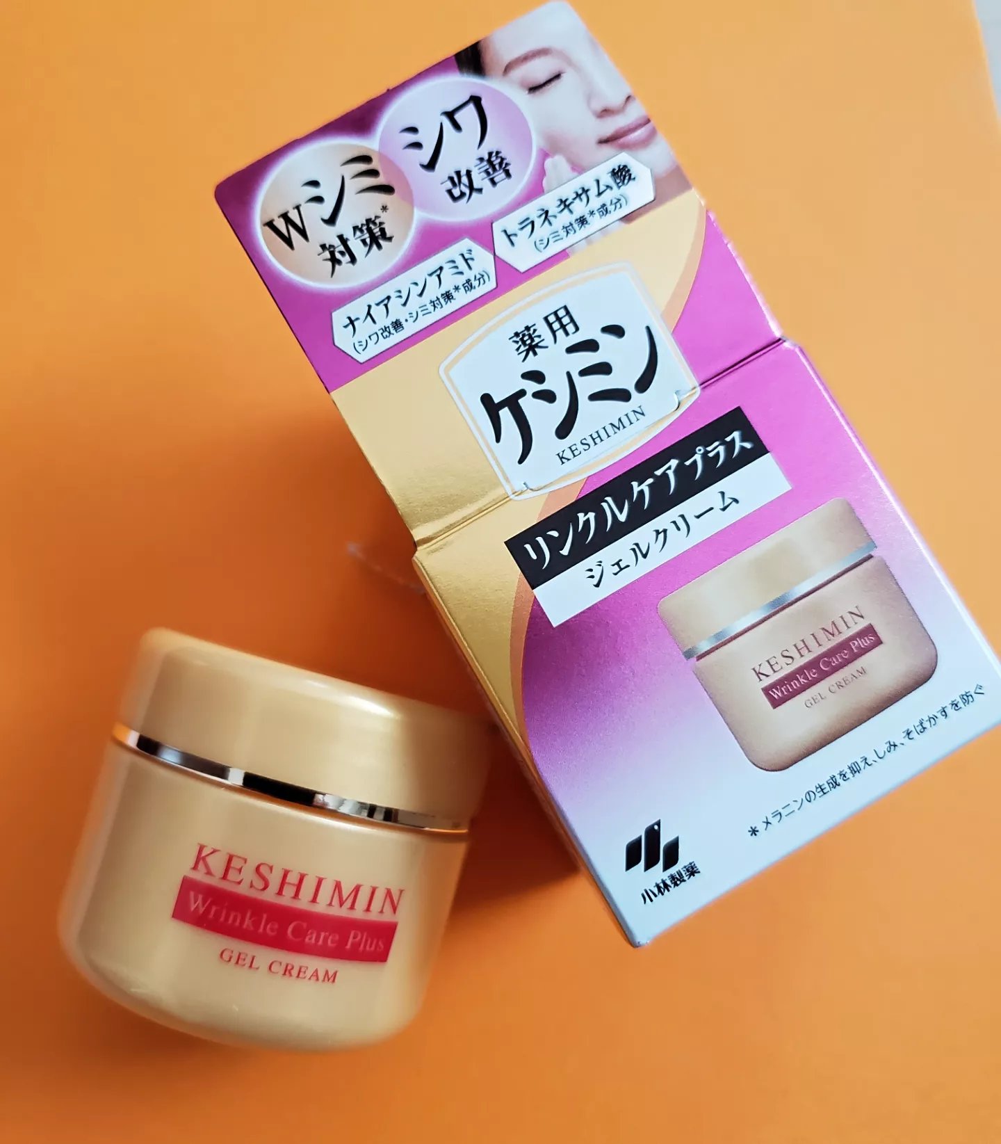 リンクルケアプラスジェルクリーム/ケシミン/フェイスクリームを使ったクチコミ（1枚目）