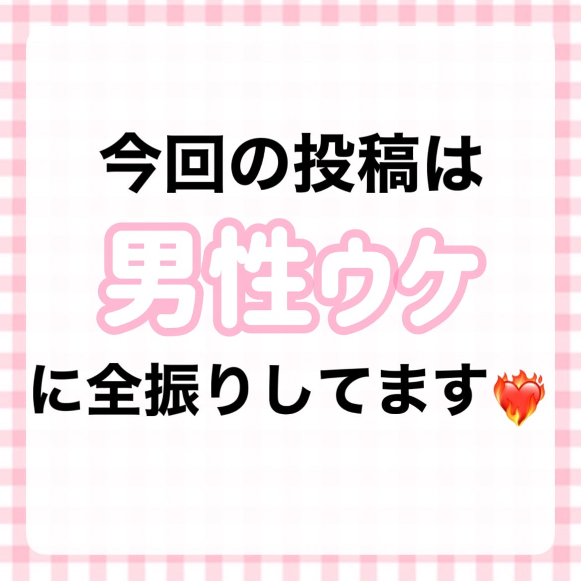 フィーノ プレミアムタッチ 濃厚美容液ヘアマスク/フィーノ/ヘアマスク・ヘアパックを使ったクチコミ(2枚目)