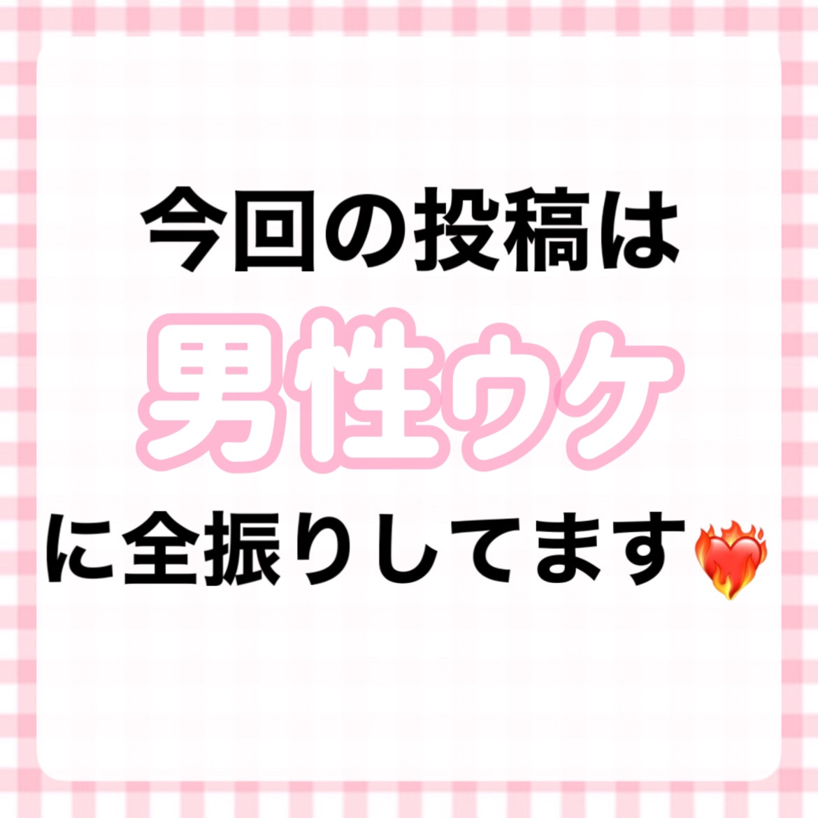 超モテコンウルトラワンデー/モテコン/ワンデー（１DAY）カラコンを使ったクチコミ（1枚目）