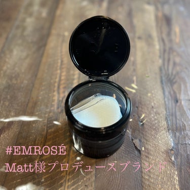 ブルーブライトピーリングパッド/EMROSÉ/拭き取り化粧水を使ったクチコミ（2枚目）