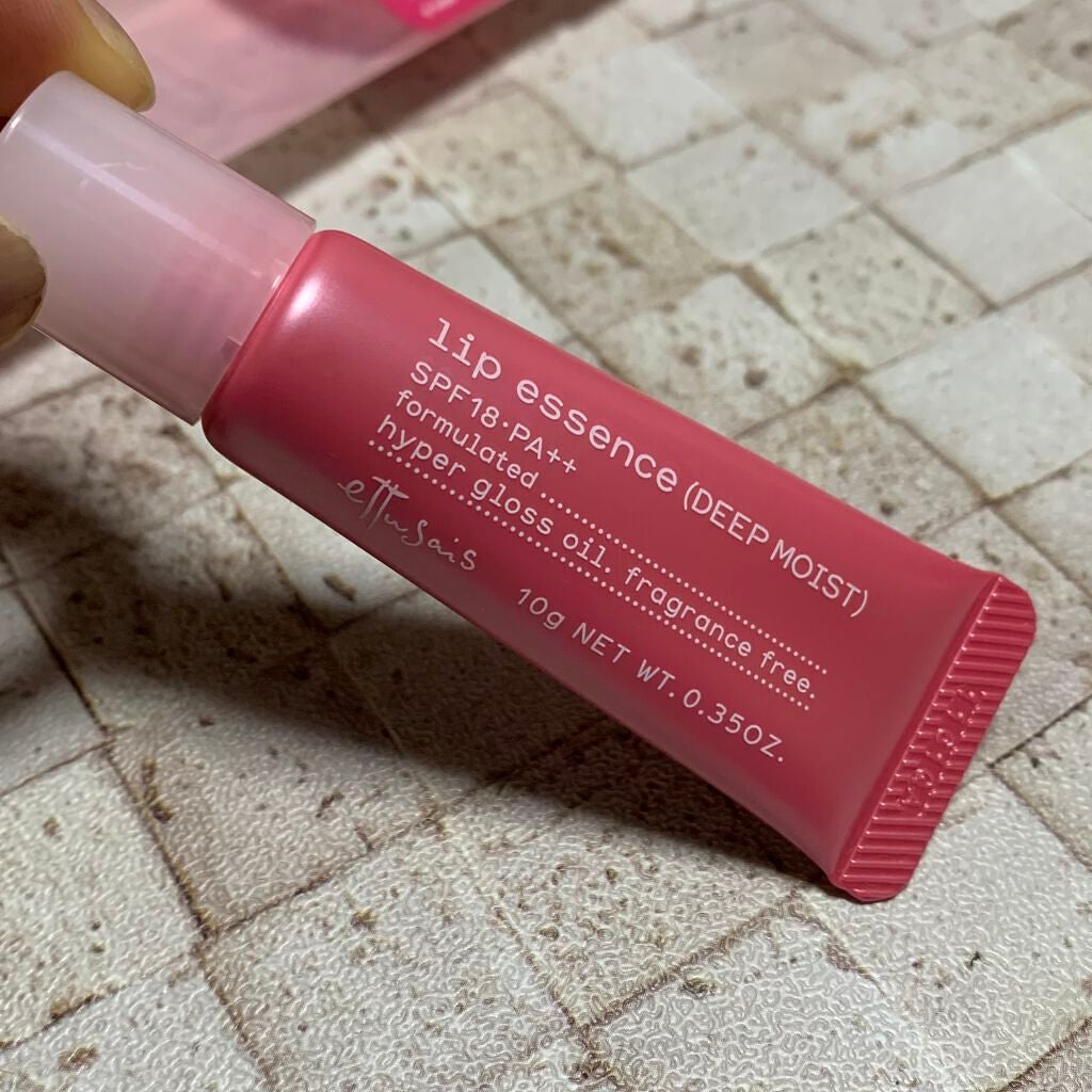 エテュセ リップエッセンス/ettusais/リップ美容液を使ったクチコミ(1枚目)