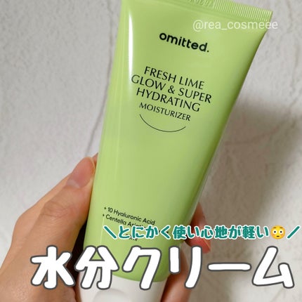 FRESH LIME GLOW & SUPER HYDRATING MOISTURIZER/omitted./フェイスクリームを使ったクチコミ(1枚目)
