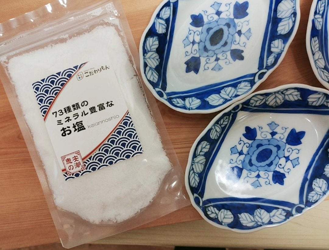 mcgroupakiko on LIPS 「漸く子供の期末テストが終わり、ほっとしています。太ることを嫌い..」(2枚目)