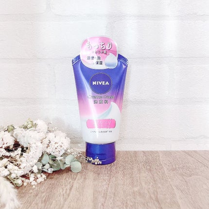 ニベア クリームケア洗顔料 とてもしっとり/ニベア/洗顔フォームを使ったクチコミ(9枚目)