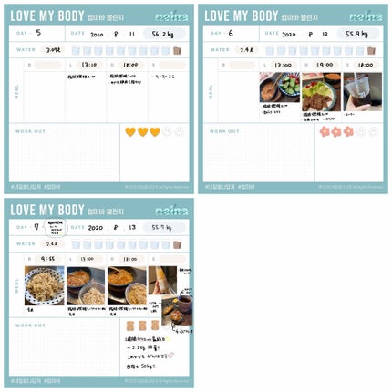 るるたん on LIPS 「1週間でマイナス2.2キロ✨/脂肪燃焼スープダイエットコロナ太..」(4枚目)