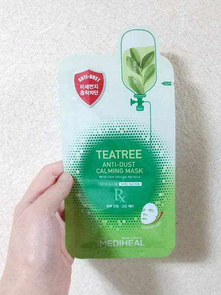 ティーツリーアンチダストカーミングマスク/MEDIHEAL/シートマスク・パックを使ったクチコミ(1枚目)