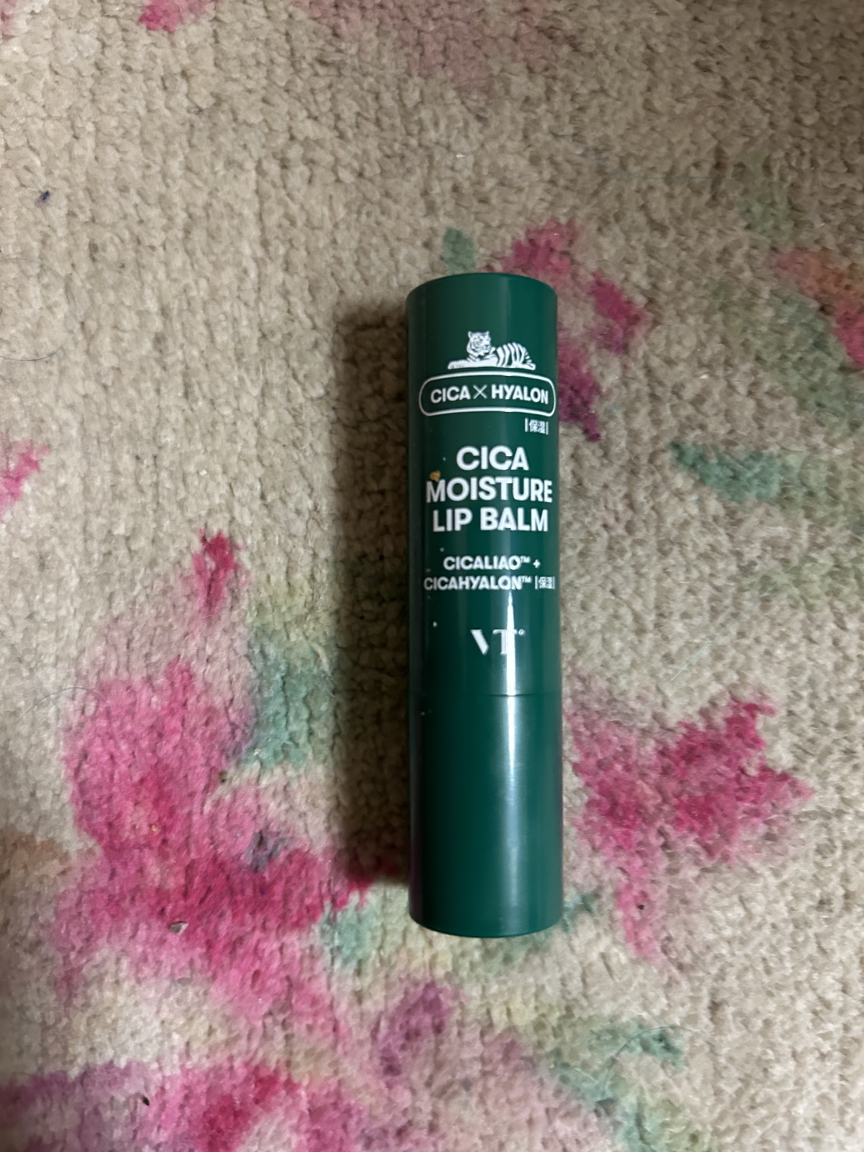CICAモイスチャーリップバーム/VT/リップバームを使ったクチコミ（3枚目）