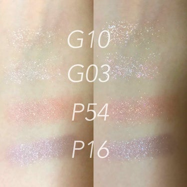 ♡CLIO PRO SINGLE SHADOW

ラメ好きのためのアイシャドウ💐


G10 : ひと塗りできらっきら。ラメ感がとても綺麗です。黒目の上だけに乗せたり目頭だけに乗せたり部分的に使うのがわ