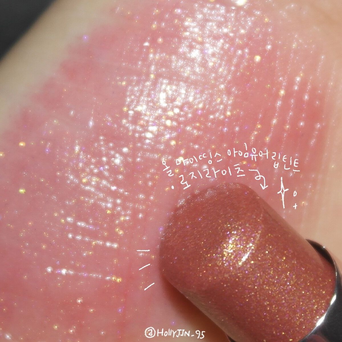 ステラシリーズ/LENSSIS/カラーコンタクトレンズを使ったクチコミ(3枚目)