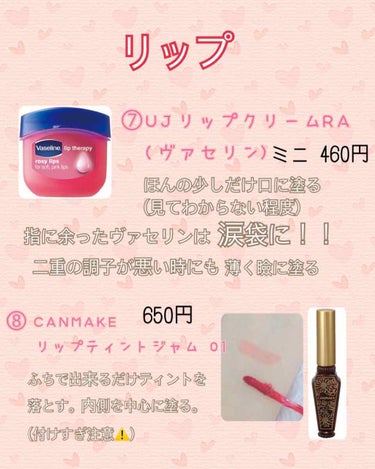 【旧品】マシュマロフィニッシュパウダー/キャンメイク/プレストパウダーを使ったクチコミ（4枚目）