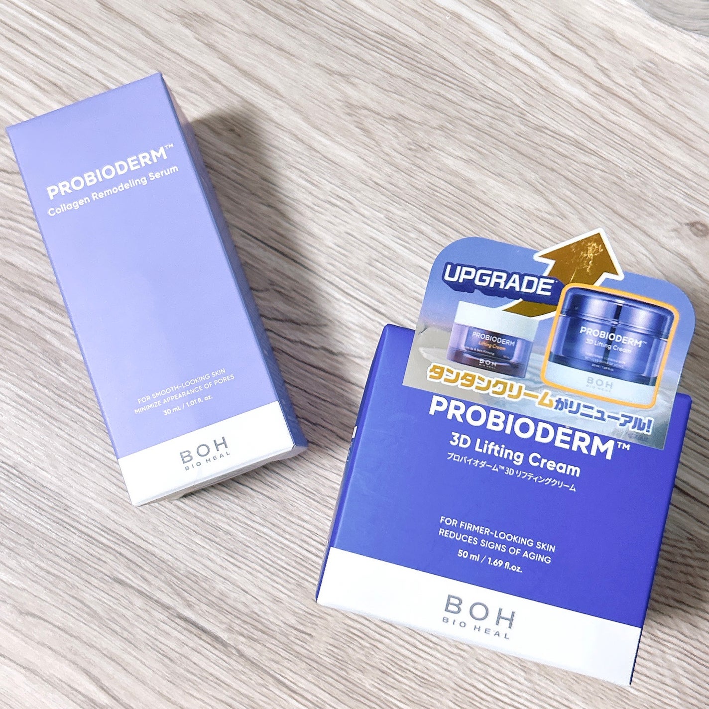 バイオヒールボ プロバイオダーム 3Dリフティングクリーム/BIOHEAL BOH/フェイスクリームを使ったクチコミ(1枚目)