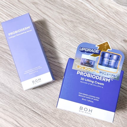 プロバイオダーム™ コラーゲンリモデリングセラム/BIOHEAL BOH/美容液を使ったクチコミ(1枚目)