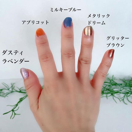 プレイフル アップデートネイル/PLAYFUL/オールインワンネイルを使ったクチコミ(4枚目)