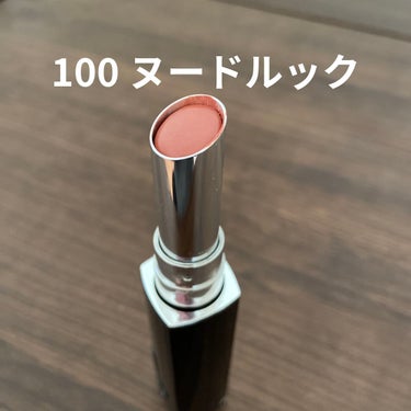 イエベ秋、あゆみです。

Dior ディオール アディクト リップスティック
100ヌードルックについてです。

このアディクトリップは追い続けて何種類目でしょうか。

気になる色はどんどん購入してきま