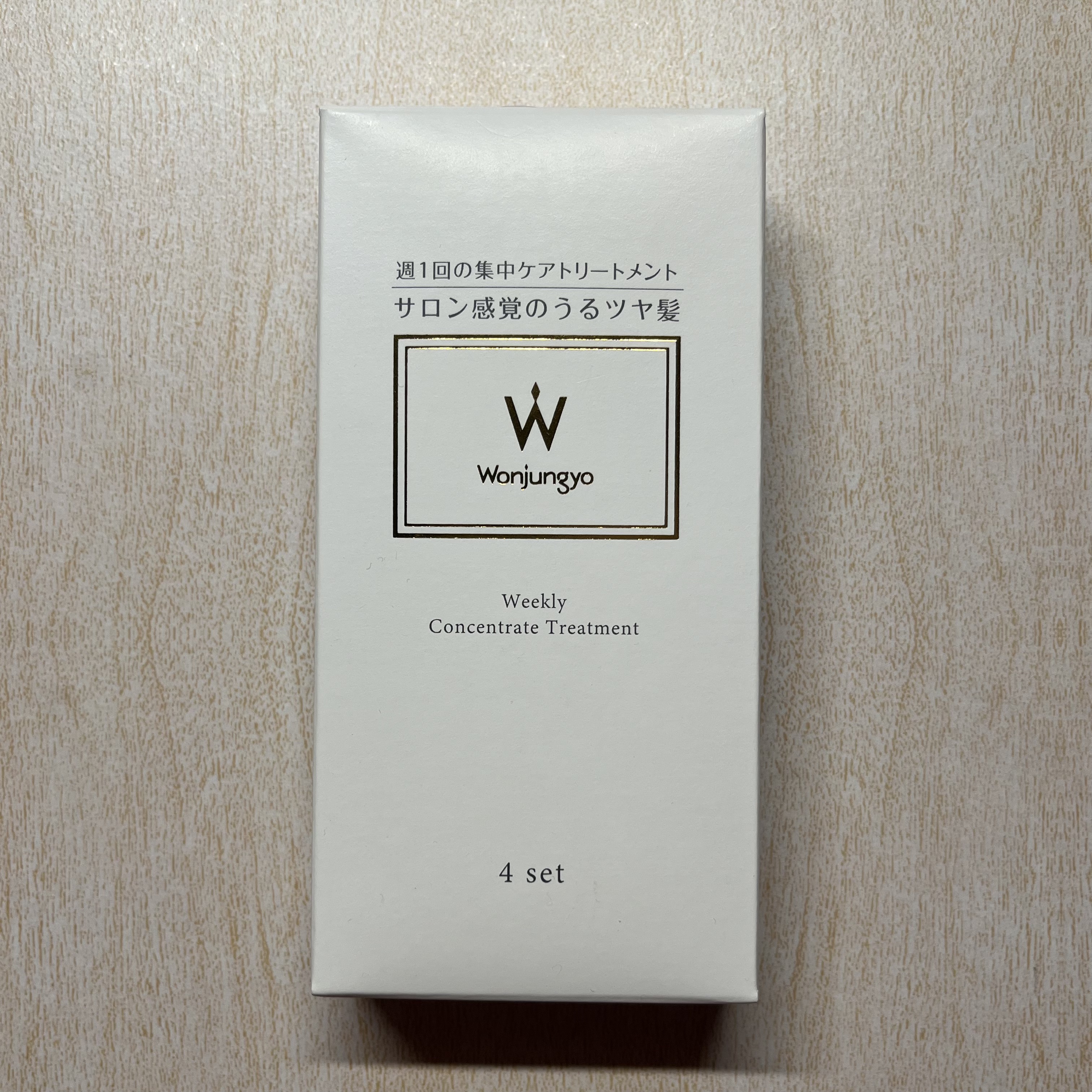 ウィークリーコンセントレート トリートメント/Wonjungyo/ヘアマスク・ヘアパックを使ったクチコミ（2枚目）