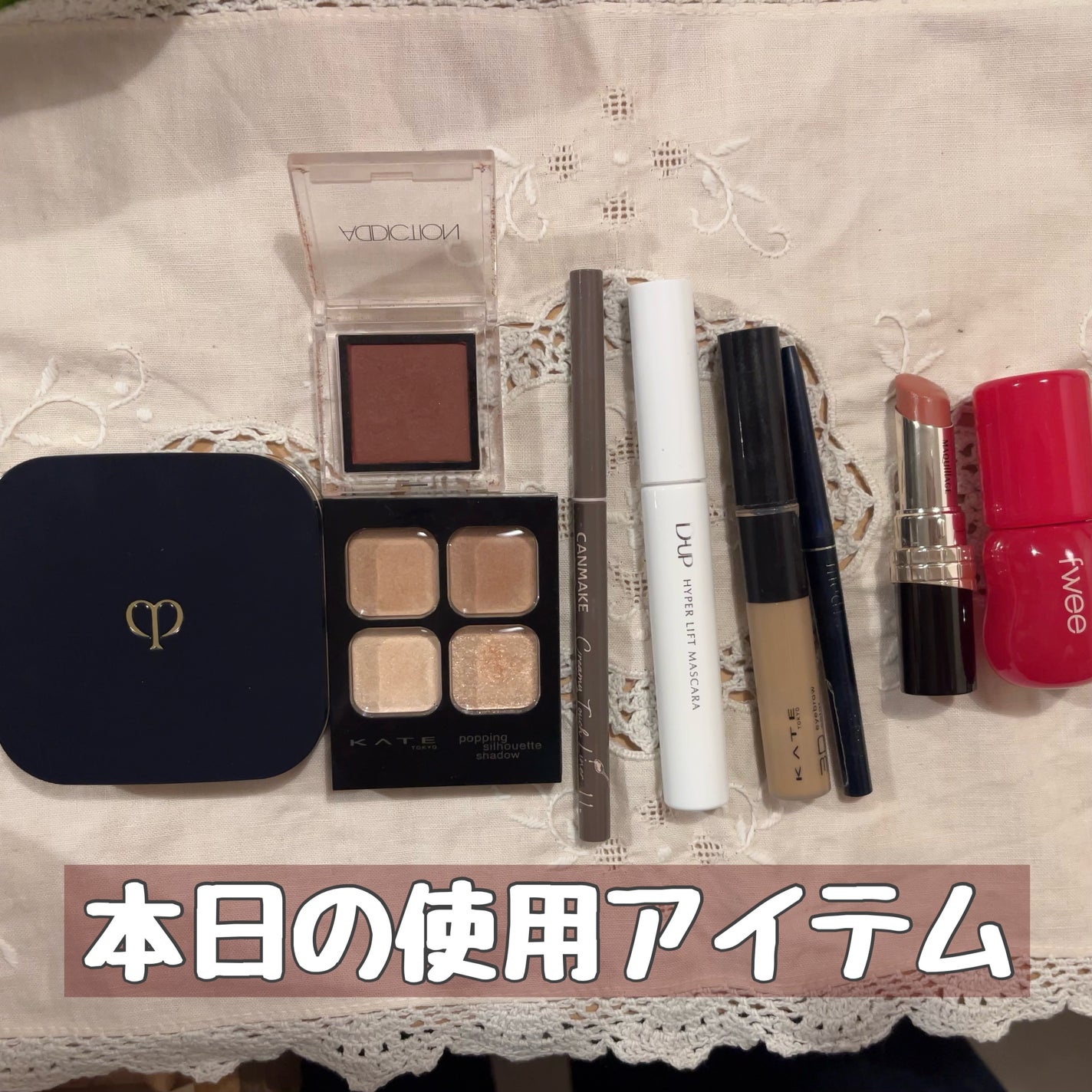 クリーミータッチライナー/キャンメイク/ジェルアイライナーを使ったクチコミ(7枚目)