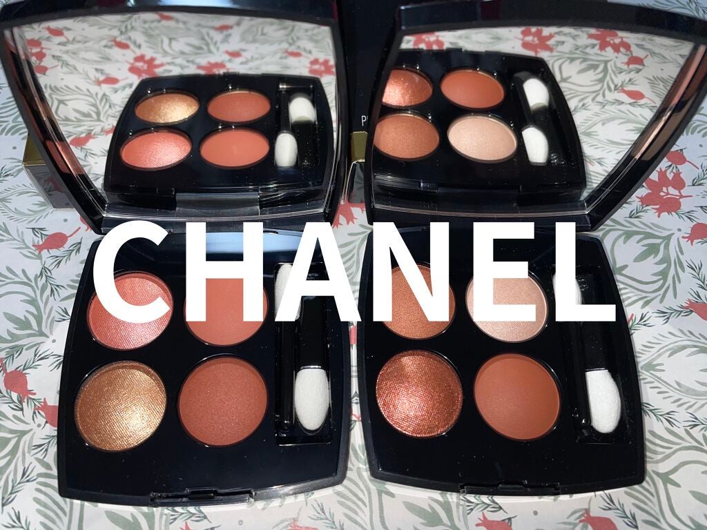 レ キャトル オンブル/CHANEL/アイシャドウパレットを使ったクチコミ(1枚目)