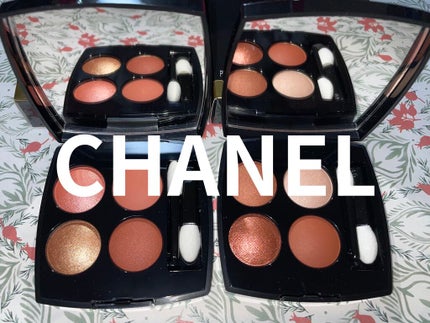 レ キャトル オンブル/CHANEL/アイシャドウパレットを使ったクチコミ(1枚目)