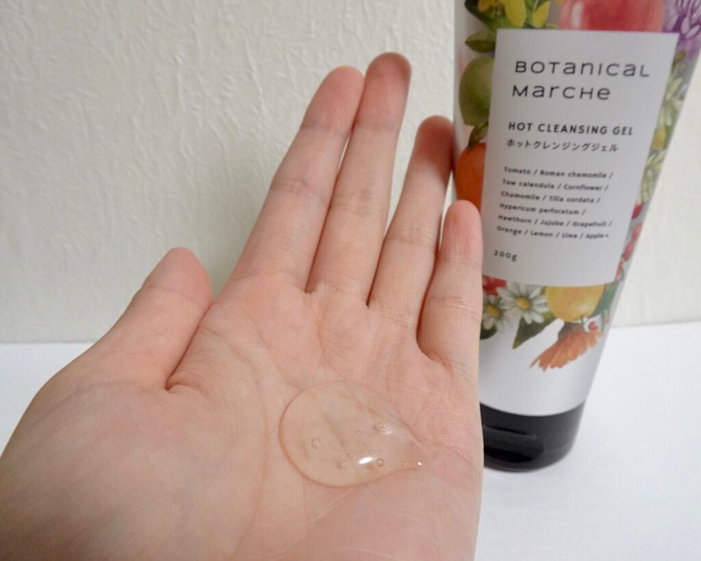 ホットクレンジングジェル/ボタニカルマルシェ/クレンジングジェルを使ったクチコミ(3枚目)