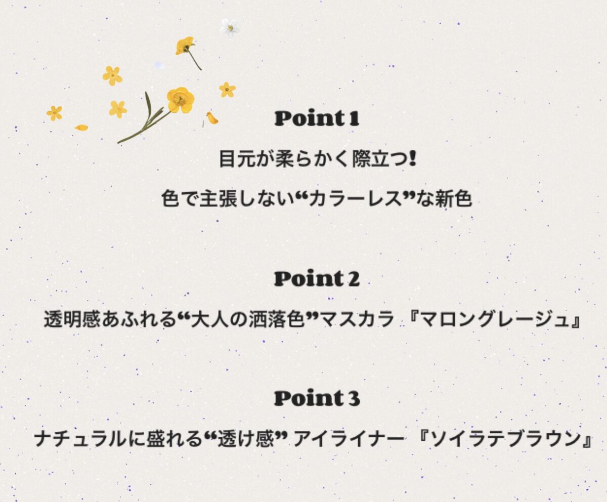 エアクリームペンシル /D-UP/ペンシルアイライナーを使ったクチコミ（2枚目）